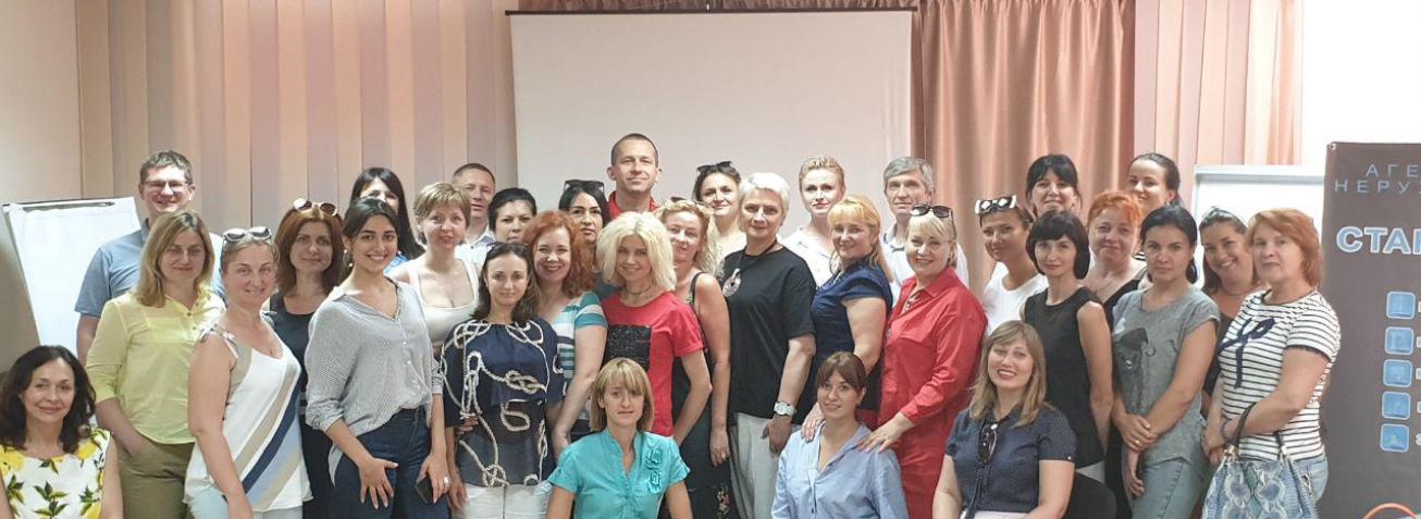 "Базовые технологии продаж" от Елены Самсоновой