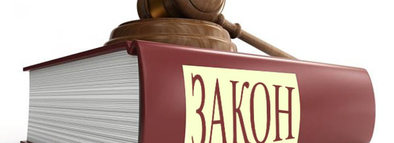 Налоги при покупке и продаже квартиры: что изменится в 2026 году?